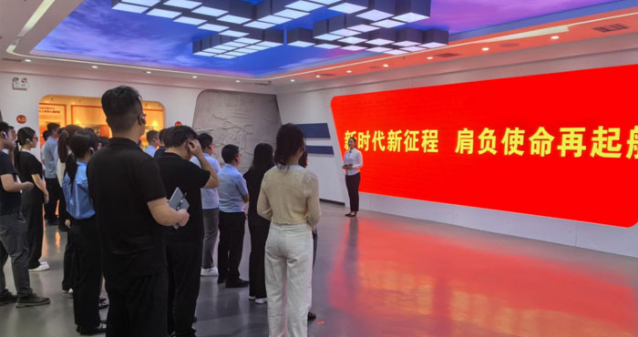 发投集团:教育引导新入职干部扣好“第一粒扣子”