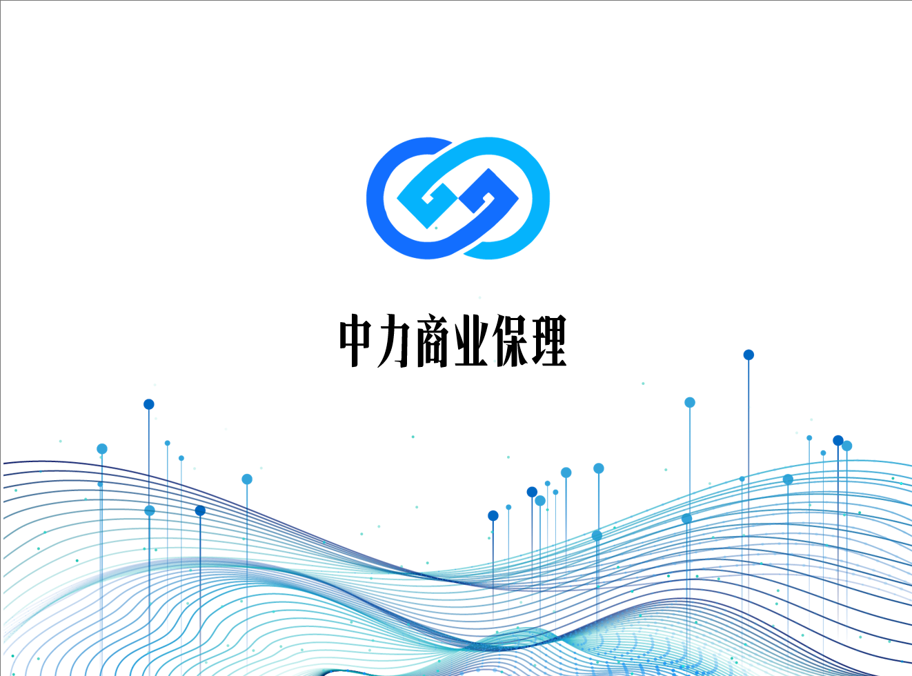 河南航空港发展投资集团成功布局“保理牌照” 金融板块再添新军