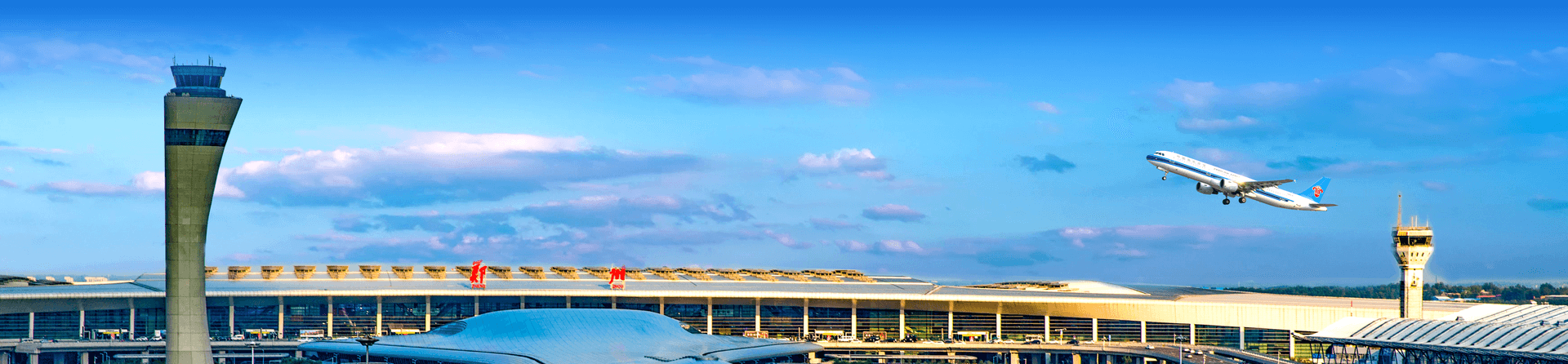 航瑞供应链与长铝新材举行战略合作座谈会 共推行业绿色发展